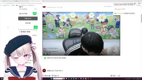 나야주먹이 - [클립]봉준 " 가족이니깐 해야지 " 드르륵 탁