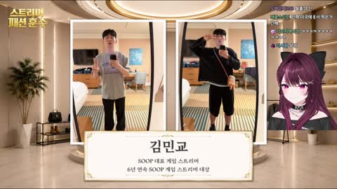 백숙파김영남 - [클립]두번째는 오아