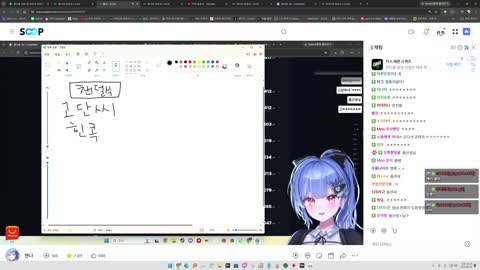 http_ - [클립][악어]랜덤무기전쟁 : 콘텐츠 특집,마인오브아레나(MO...