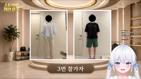 월룩이 - [클립]시청자(?)패션 강만식 칸 공개ㅋㅋㅋㅋㅋㅋㅋㅋㅋㅋ...