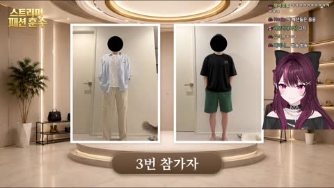 월룩이 - [클립]주르르 피셜 늙ㅋㅋ 강만식, 일진 남중딩 칸ㅋㅋㅋㅋ...