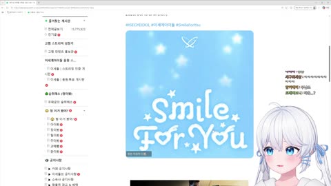 월룩이 - [클립]젠슨황에게 컴플레인 넣는 가오컴 소유주 고세구