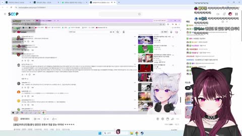 백숙파김영남 - [클립] 중딩 둘기(?) 댓글보다가 읽다가 웃긴썰이 생...