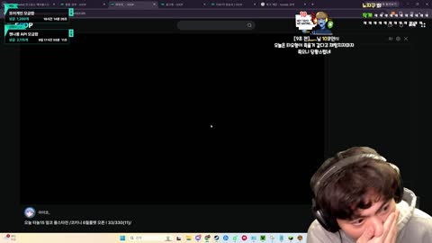 주륵주륵르르 - [클립]얼그레 아이코: 누가 죄인인가 ~~~~~~~~~~~~~~~~...