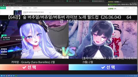 http_ - [클립](1/2)키마 - 오늘도 빛나는 너에게 (마크툽) 2절 / 김진...