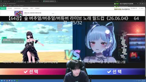 http_ - [클립]민결희 - 어떨 것 같아 (헤일) 2절 / 김진솔 반응 _26....
