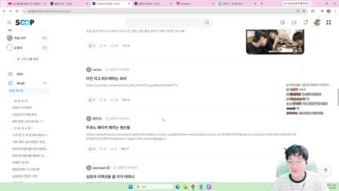 http_ - [클립]이상호 비방에서 피넛한테 넛초리 당했던 썰 (feat.쿼...