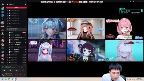 으악민초다 - [클립]풀버전
