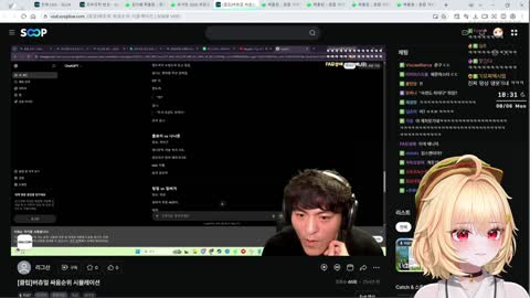 찬란한이달빛 - [클립]빙밍 VS 징버거에 개빵터진 징버거 ㅋㅋㅋㅋㅋ...