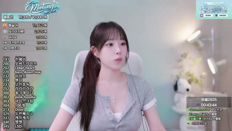 펭공 - [클립]민교가 선팔했다는 뻐꾸기 들은 미오탱 반응) 내가 해준다...