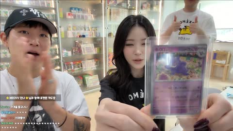 플라즈마단 - [클립]장지수 : 아무래도 제가 박스를 결제했기 때문에 ...