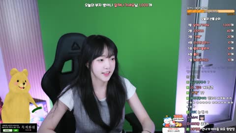 킴수니 - 임아니:닉네임이 미야오야? ㅋㅋ
