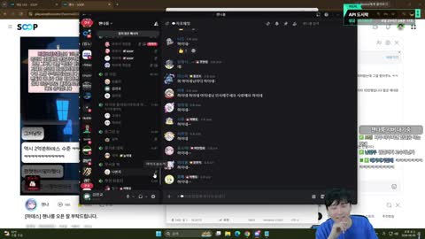 플라즈마단 - [클립]김민교 챈나룽서버