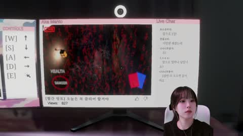 플라즈마단 - [클립]	(바명주의) 공겜하는 미오탱 ㅋㅋㅋㅋㅋㅋㅋㅋ...
