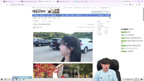 펭공 - [클립]김민교 x 미오탱 글램핑 짤 모음 / 깨박이 반응