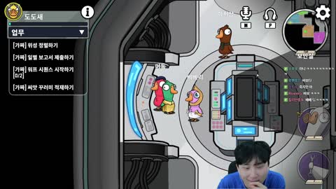 주륵주륵르르 - [클립]베다이크 베베리 에게 철벽 방어 당하는 김민교