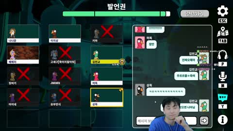 플라즈마단 - [클립]김민교 덕몽어스 레전드멤버