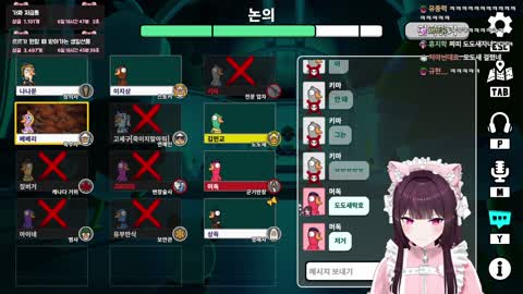 백숙파김영남 - [클립]아까 변장때메 아직도 웃긴 쭐