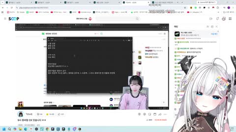 http_ - [클립]클템: 이요 누나 왔다 / 하이요: 그래 현우아 가자