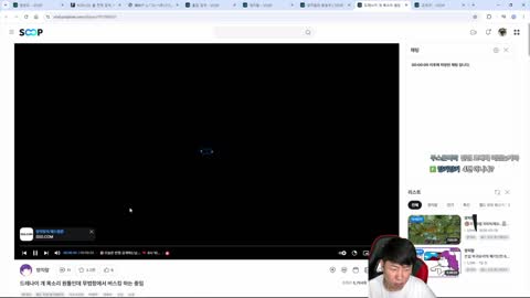 힙뚤♬ - [클립]와튜버 양지랖의 반캠을 보고 충격먹은 칸