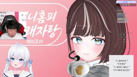 월룩이 - [클립]칸 미친 반응속도에 2연속 당하는 세구ㅋㅋㅋㅋㅋㅋㅋ...