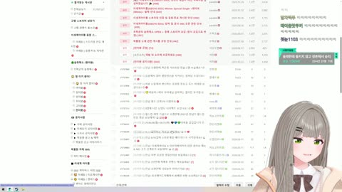 백숙파김영남 - [클립]넛바...