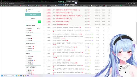 진수곡괭이 - [클립]순수 체급으로 웃기는 사람이 부러운 민결희 ( w. ...