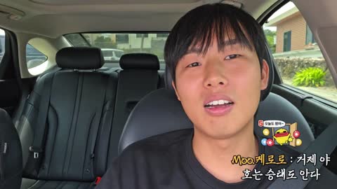 야바 - 거제 야호!가 도무지 이해가 안 가는 이지상 - "영크크들이 이...