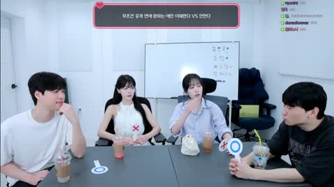 플라즈마단 - [클립]미오탱 : 너 괜찮아? / 김민교 : 공개연애? 하는게...