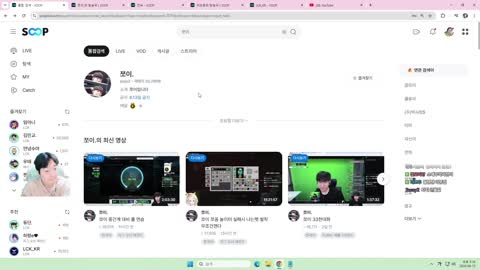 http_ - [클립]이상호 KT vs 젠지 과연 T1의상대는 제발... #LckWatch...