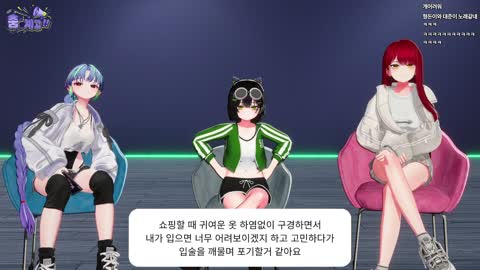 미디움레어_ - [클립]드디어 밝혀진 쵸로키의 키의 진실 ㅋㅋㅋㅋㅋㅋ