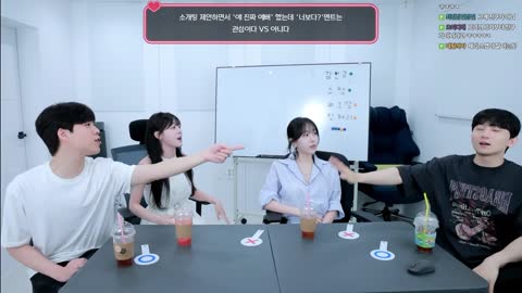 플라즈마단 - [클립]김민교 : 우린 뭐야?? / 앙체리 : 직장 동료지...