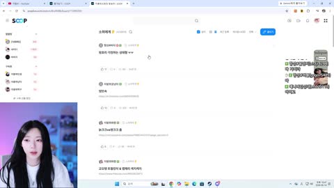 항상#ㅇㄷ - [클립]ㅎ___ㅎ