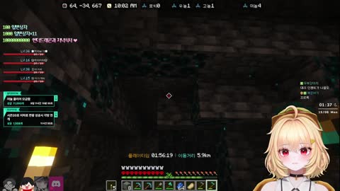 월룩이 - [클립]패닉 왔는데 머독이가 여물래서 입 막고 비명지르는...