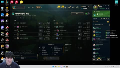 http_ - [클립]깐숙이 구스한테 사과시키는 감독 상윤