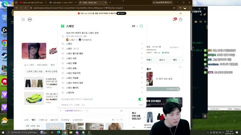 주륵주륵르르 - [클립]김민교 저한민국팀 중간계 스크림