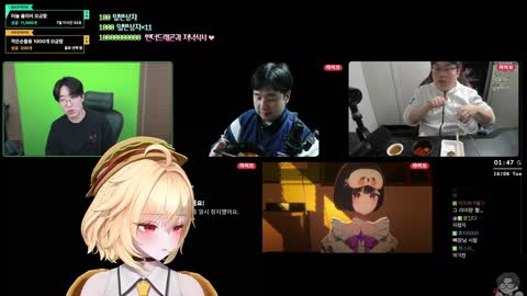 월룩이 - [클립]키가 큰 머독 키마 만식이