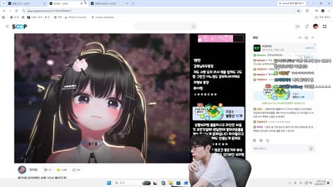 주륵주륵르르 - [클립]저라뎃 한마디에 착즙된 한아밍