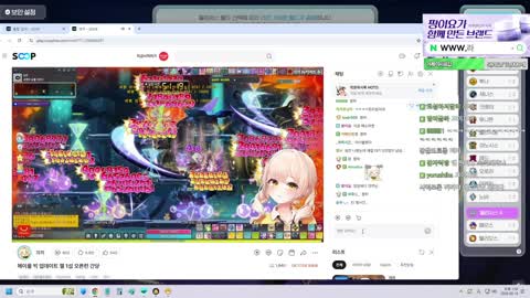 http_ - [클립]낚시에 안통하는 끠끼와 이라333