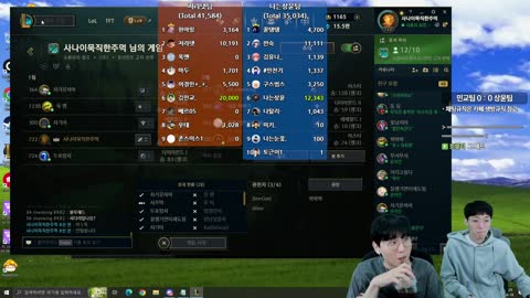 야바 - 김민교) 우태가 가해한 사람이 좀 많아.. 근데 우태 또 사람이...