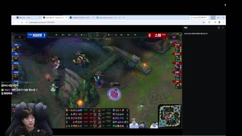주륵주륵르르 - [클립]광탈에 몸부림치는 스맵