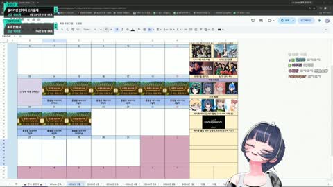 http_ - [클립]멸망전과 내수서버 고민하다가 내수서버로 결정하는 깐...