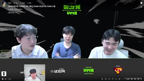 주륵주륵르르 - [클립]서도일 나여