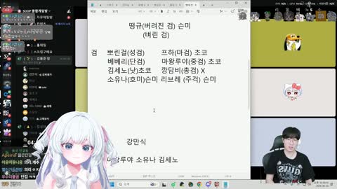 http_ - [클립]내수서버 1차 합격 감사합니다 ><