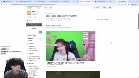 http_ - 중간계 끝나면 교양 종겜(메챠 카멜레온)?