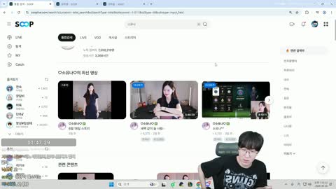 http_ - [클립]에이전트 세노, 주적이 된 강깐숙