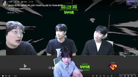 http_ - [클립][2026 중간계 : VIPER] 준밧드 재평가 가자