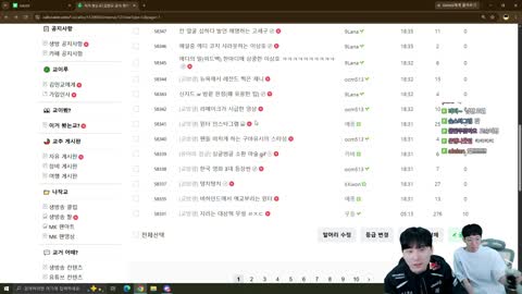 주륵주륵르르 - [클립]존 스미스: 전 아이돌을 안 좋아해서 김민교: ...
