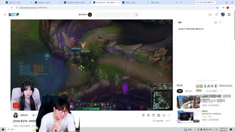 http_ - [클립]야옹민지에게 쌓인거 폭주하는 이상호