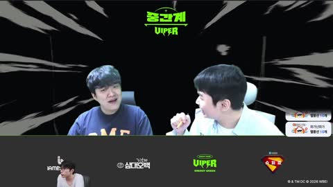주륵주륵르르 - [클립]옥맨: 판테온 막을게 저라뎃: 골키퍼도 해? 베르...